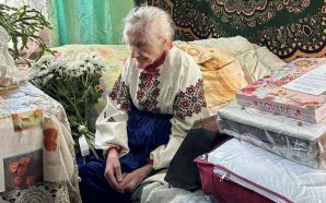 На Прикарпатті Анастасія Кучерова відзначила 103-й день народження