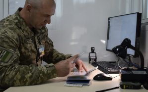 На кордоні з Угорщиною виявили підроблені документи у 42-річного чоловіка