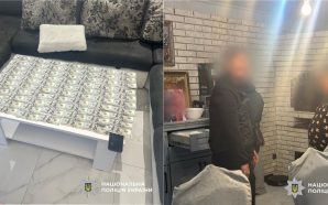 1500 доларів за «непридатність»: на Прикарпатті затримали начальника ТЦК