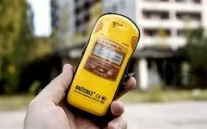 На Франківщині виміряли радіаційний фон та перевірили якість повітря