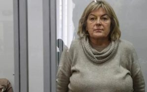 Ексочільницю МСЕК Тетяну Крупу випустили з-під варти за 20 мільйонів