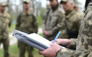 У Луцькому районі стався напад на ТЦК: чоловіки відкрили вогонь…