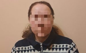 На Прикарпатті судитимуть зрадницю, яка передавала ворогу дані про обстріли