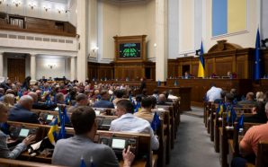 В Україні планують створити єдину базу даних про громадян: від…