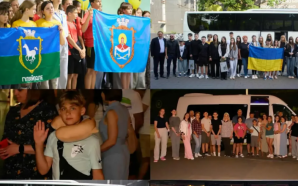 Понад тисяча дітей з Франківської громади та міст-партнерів оздоровилися в…