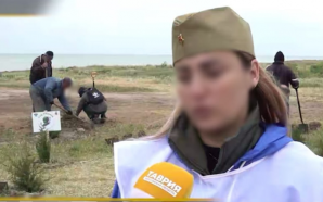 До 10 років ув’язнення з конфіскацією майна засудили колаборантку з…