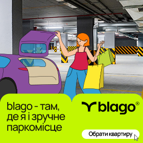 купити квартиру івано франківськ