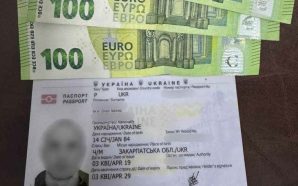 На Закарпатті прикордонники викрили дві спроби незаконного перетину кордону з…