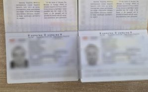 На Закарпатті викрили чоловіка, який намагався перетнути кордон за документами…