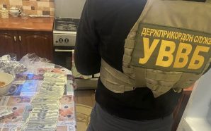 На Закарпатті правоохоронці викрили угруповання, яке переправляло осіб через кордон 