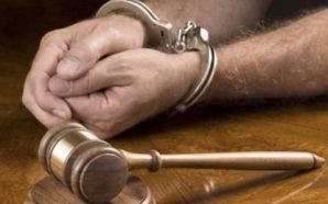 Наніс тілесні ушкодження та пограбував: на Прикарпатті засуджено чоловіка за…