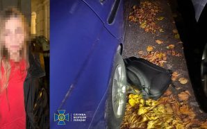 СБУ затримала агентку рф, яка намагалася підірвати авто поліцейського у…