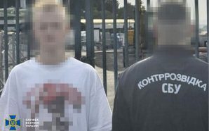 З Європи — до в’язниці: СБУ викрила 16-річного агента рф