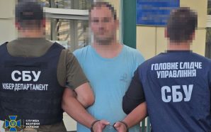 СБУ затримала далекобійника, який коригував удари рф по Україні