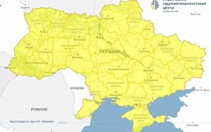 Сильні заморозки прогнозують на Прикарпатті вночі
