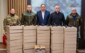 Передали 50 FPV-дронів стрілецькому батальйону поліції Прикарпаття