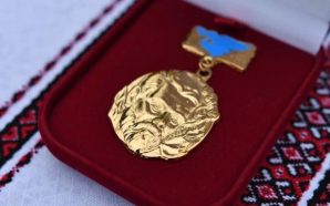 Назвали переможців обласної премії імені Івана Косика