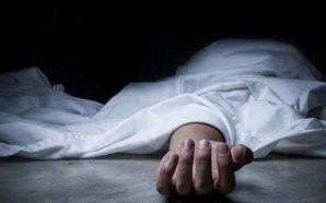 В Ірландії вбили 17-річного українця у центрі для неповнолітніх біженців