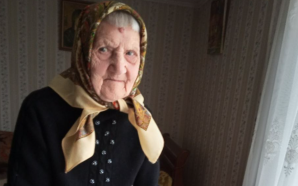 Жителька Рогатинської громади Катерина Ковбаса відзначила столітній ювілей