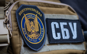 Планували підірвати військових під виглядом запрошення на «побачення: СБУ запобігла…