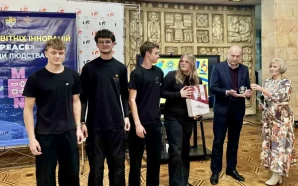 Калуські ліцеїсти створили розумні пазли для незрячих дітей