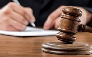 Спробував передати наркотики ув’язненому: на Прикарпатті судитимуть зловмисника