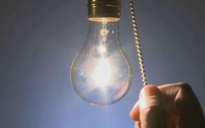 Графік відключень світла на Прикарпатті 5 листопада 