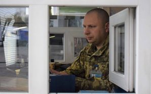 На кордоні з Угорщиною виявили дві спроби виїзду за ймовірно…