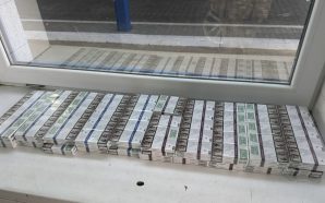 Сховав сигарети під сидіннями: на кордоні з Румунією затримали порушника