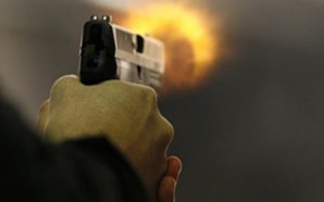 Стрілянина в Івано-Франківську: поліція зʼясовує обставини