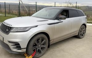 На кордоні з Румунією виявили викрадену автівку 