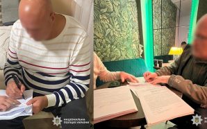 Прикарпатець зі спільником ошукали американського добровольця на 3,2 млн грн,…