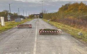 На Закарпатті біля кордону встановлюють бетонні блоки