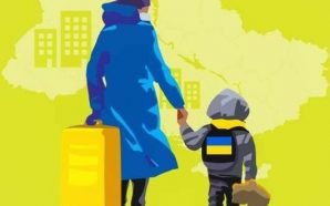 На Прикарпатті зареєстрували понад 109 тисяч переселенців