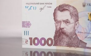 Зимові виплати: хто отримає 6500 грн та як подати заявку…