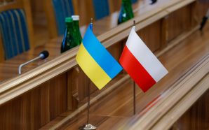 Польща допоможе створювати ветеранські простори на Прикарпатті