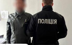 На Прикарпатті затримали псевдомінера, який повідомив про замінування адмінбудівлі
