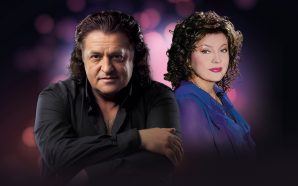 «Зустріч наша пізня»: Іво Бобул і Лілія Сандулеса дадуть в…