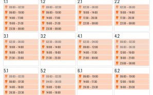 21 листопада на Прикарпатті будуть діяти графіки погодинних вимкнень