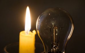 Завтра в Україні діятимуть графіки відключення електроенергії