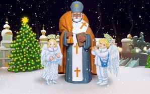 Франківців запрошують у резиденцію Святого Миколая у «Давньому Галичі»