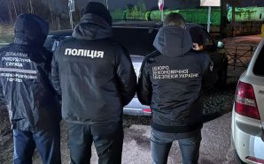 На Прикарпатті та Черкащині викрили групу, яка заробляла на продажі…