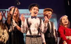 У Коломиї завершився фестиваль імені Анатолія Кос-Анатольського. ФОТО