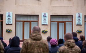 У Франківську відкрили анотаційні дошки Героям, які віддали життя за…