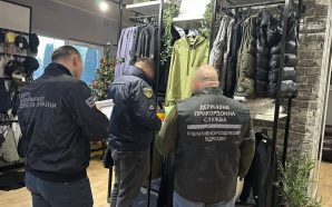 Прикордонники викрили масштабну схему незаконного обігу контрафактної продукції відомих брендів