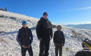 Понад три доби в горах: на Франківщині розшукали двох зниклих&hellip;