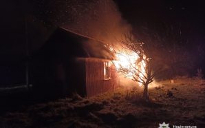 На Франківщині чоловік вбив приятеля та підпалив будинок з тілом