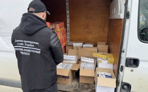 Тютюнові вироби вартістю 300 тисяч гривень: прикордонники припинили незаконне переміщення&hellip;