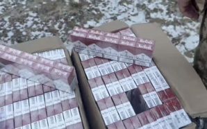 На Буковині прикордонники зупинили спробу контрабанди сигарет