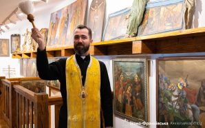 В Івано-Франківську освятили музей пам’яток церковної історії «Катедра»